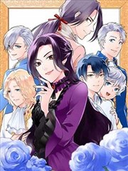 ac漫画 龙脊山脉 封面图